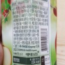 비타민과일촌