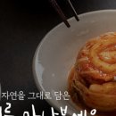 젓국지 네이버블로그