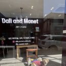 모네모네미술교습소 이미지