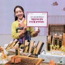 헬로 - 남양주시 의안로 129-19 | 헬로