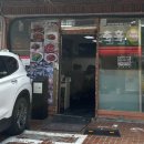 월래 | 가산디지털단지 가디역 찐맛집 추천 "월래 순교자관" 중국만두 내돈내산 후기 웨이팅 꿀팁 꿀조합 추천