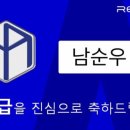 일승화장품 이미지