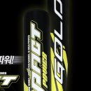 골드세탁 이미지