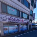 슬기로운밥상생활