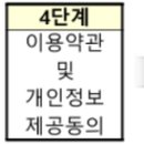 주공5차아파트경로당 네이버블로그