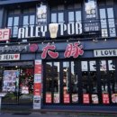 흑돼지거리대돈 이미지