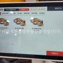 킹콩부대찌개 양평역점 이미지