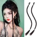 예쁜헤어 쇼핑하우