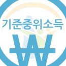 헤세드지역아동센터 이미지