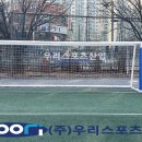 서울용원초등학교 이미지