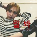 무봉