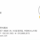 발도스커피&디저트 이미지