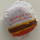 맥도날드 부산기장DT점 이미지
