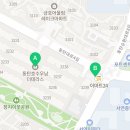 우남더원공인중개사사무소 이미지