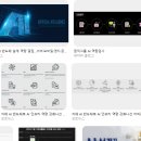 삼성웰스토리(주)원익IPS | 남들은 절대 모르는 원익 AI 역량검사 진짜 현실...1위 기업 뚫어낸 상위 1% 전문가의 소름 돋는 실전 후기