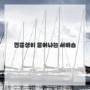 부곡중앙5길 이미지