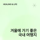 예미길 이미지