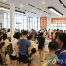 불당호반@ 이미지