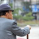 부정경로당 이미지