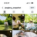 주&글로리 | 빈티지 무드 끝판왕, 주글로리 스냅 웨딩 촬영 후기!