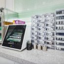 라포치과기공소 이미지