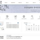 영제시조 이미지