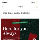 신시어 이미지