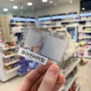 미소약국 티스토리
