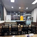 이레오리삼겹살