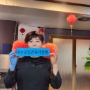 수궁 얼큰돼지짬뽕 이미지