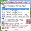 영어도서관 이미지