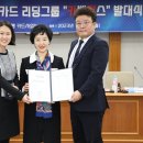 SH그룹 이미지