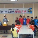 천안서초등학교 이미지