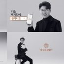아이엘 이미지