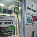 석계독일보청기 이미지