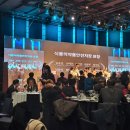 ㈜한국애보트 이미지