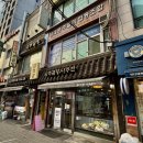 나주곰탕 | [다니에르 맛집] 서울3대곰탕 회현역맛집 금성관 나주곰탕 후기