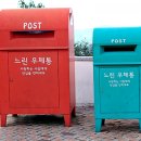 느린우체통 이미지