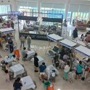 인삼문화센터 이미지