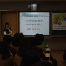 안산중학교 이미지