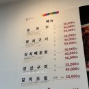 다모아판다