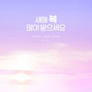 무모한초밥 이미지