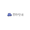 양지말길 네이버블로그