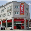 복이네 복칼국수 이미지