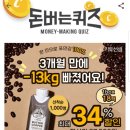 닥터판다 이미지