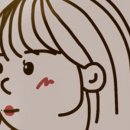 여행 일본어(특별) 이미지