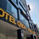 온다호텔(ONDA HOTEL) 이미지
