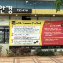 E안경 신대점 | 신대 이 안경 여름 선글라스 할인 베디베로 찾으면 여기!!
