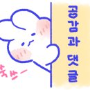 만수2구 이미지