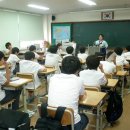 광평중학교 이미지